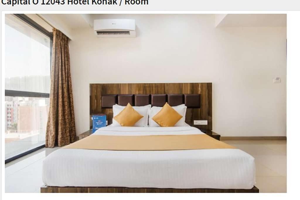 The Best Hotel Mumbai — Photos 3